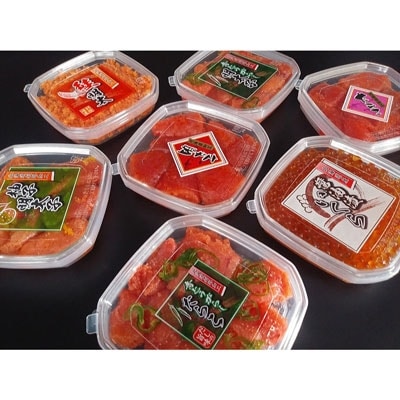 7種の彩り 魚卵セット ふるさと納税 魚卵 F4F-8826