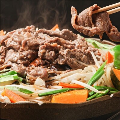 釧路産行者ニンニク入特製味付ジンギスカン500g×2 ふるさと納税 肉 F4F-0741