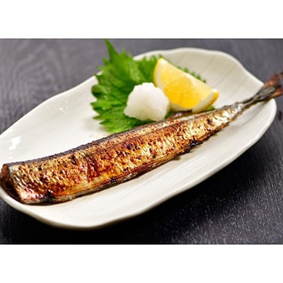 【新鮮】ピリ辛さんま2尾入×10袋 ふるさと納税 魚 F4F-1858