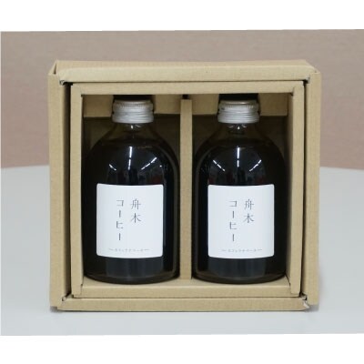 スペシャルティコーヒーで作ったカフェラテベース 500ml(250ml×2本) F4F-8001