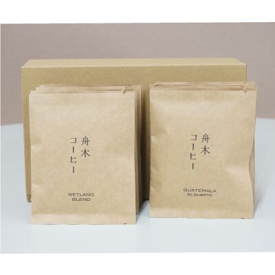 自家焙煎スペシャルティコーヒー デカフェ(カフェインレス)ドリップバッグ12個 F4F-4615