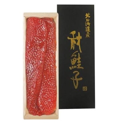 【北海道産】 秋鮭塩筋子 500g ふるさと納税 筋子 魚卵 F4F-0320