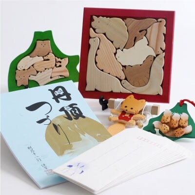 刑務所作業製品詰め合せA ふるさと納税 雑貨 F4F-1979