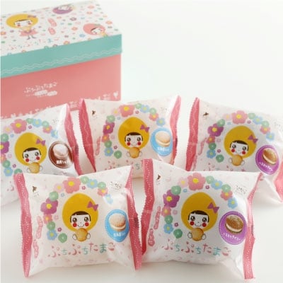 【北海道釧路発】 くしろ”なまら”『ベリー』ボックス ふるさと納税 菓子 F4F-1103