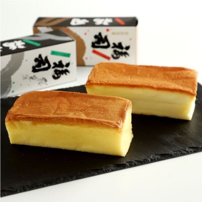 【北海道釧路発】 くしろ”なまら”『銘菓』ボックス ふるさと納税 菓子 F4F-1102