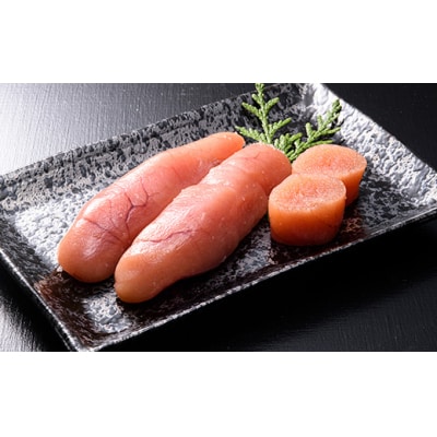 釧路北香道 特選手作りだしたらこ (350g) 魚卵 減塩 塩分制限 タラコ だし F4F-1560