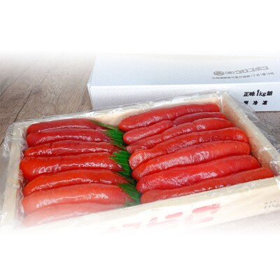 【工場直送】たらこ1キログラム(化粧箱入り)決済から14日前後で発送 F4F-2752