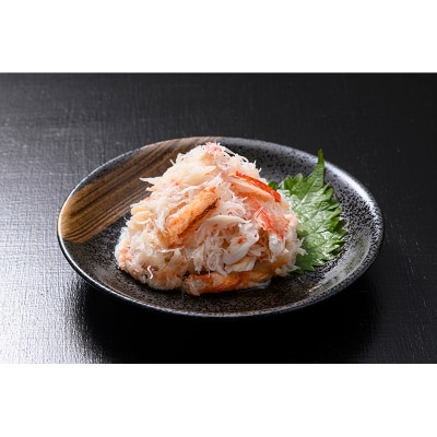 ボイル毛蟹　剥き身300g F4F-1631