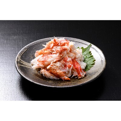 ボイルタラバガニ剥き身300g F4F-4786