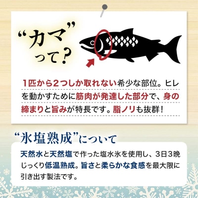 【訳あり】天然紅鮭カマ 500g真空×2パック 鮭 魚 わけあり 小分け F4F-4421