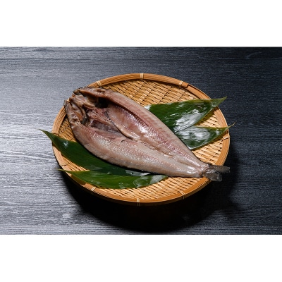 笹谷商店 釧路炉端焼きセット (北海道産7品) F4F-8465