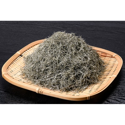 北海道 釧路産とろろ昆布 140g 細切がごめ昆布 (無添加) 100g 昆布 F4F-1777
