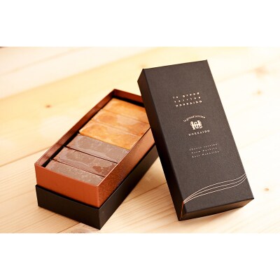 チーズテリーヌ 食べ比べ セット F4F-2051