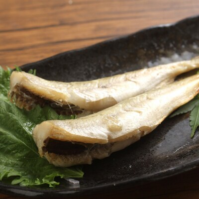 【北海道釧路発】 『くしろ”なまら”おためしボックス』 魚 肉 F4F-2243