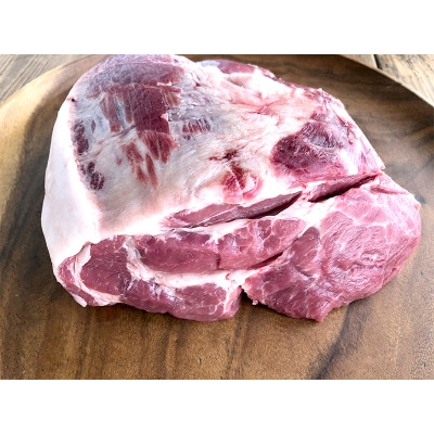 【放牧豚】肩ロースかたまり 1kg以上 肉 豚肉 ロース ブロック肉 北海道 F4F-2234