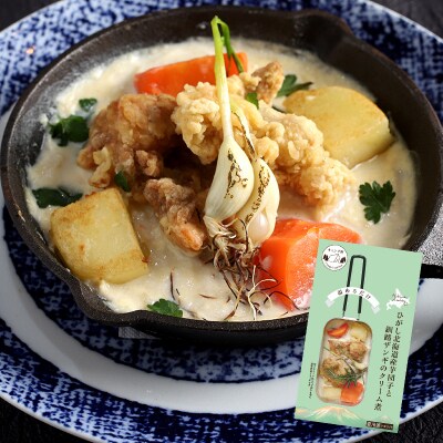 【2つのキャンプ飯】芋団子とザンギのクリーム煮 辛子明太子と紅鮭のご飯の素 F4F-2524