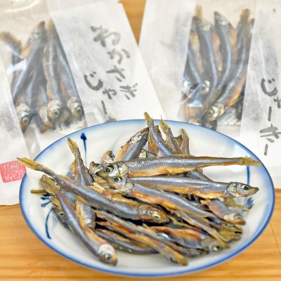 「わかさぎ」と「まりも羊羹」の詰め合わせ 佃煮 ジャーキー マリモ 阿寒 北海道 F4F-2568