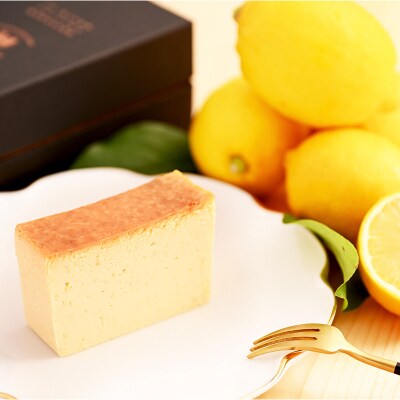 北海道産100% レモンチーズテリーヌ F4F-2625