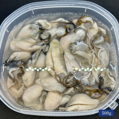 牡蠣の剥き身500g F4F-2994