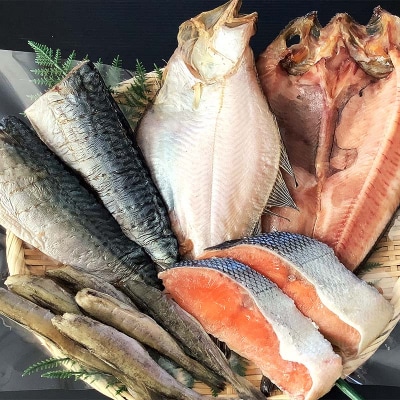 釧路の味 お魚セット(からまつ) 海鮮干物5種セット F4F-8289