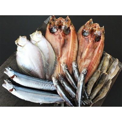 釧路の味 お魚セット (たくぼく) 無添加 5種の海鮮セット F4F-3050