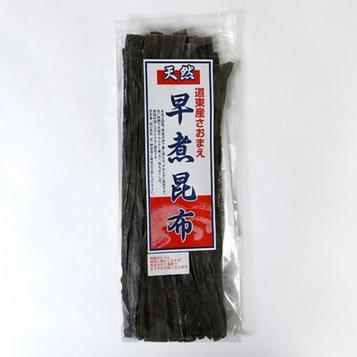 早煮 昆布セット F4F-3148