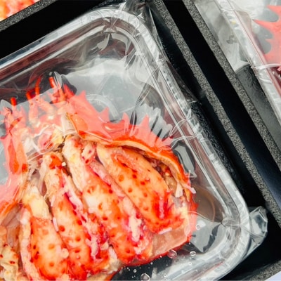 道東名産品!花咲ガニ甲羅盛80g×4【化粧箱入り】 F4F-3201