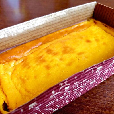 北海道産カボチャのファミューゼ 3個セット フレンチシェフ が作る 北海道 F4F-3265