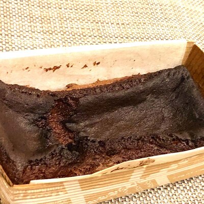 ガトーショコラ 3個 セット フレンチシェフ が作る スイーツ デザート お菓子 F4F-3266