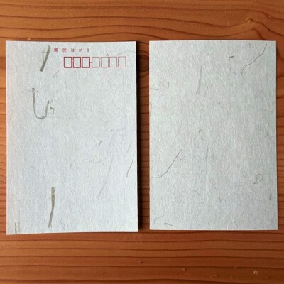 富貴紙レターセット(はがき5枚、イラスト付便箋5枚、白封筒5枚) ふるさと納税 F4F-3593