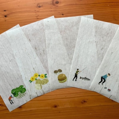 富貴紙レターセット(はがき5枚、イラスト付便箋5枚、白封筒5枚) ふるさと納税 F4F-3593