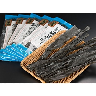 北海道釧路産・長昆布【だし昆布】60g×5パック ふるさと納税 昆布 F4F-0331