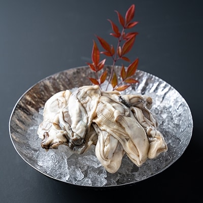 【ぷりっぷりで濃厚!剥きたて発送!!】釧路管内産・剥き牡蠣200g×2 牡蠣 F4F-0616