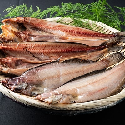 開き真ほっけ・柳かれいセット ふるさと納税 魚 F4F-0661