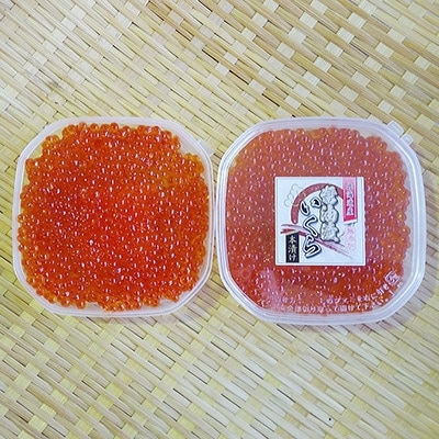 無添加いくら本漬150g×2 ふるさと納税 いくら F4F-0849