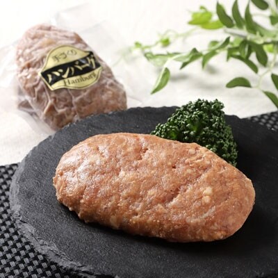 真心お肉屋さんの手作り特製ハンバーグ ふるさと納税 肉 F4F-0716