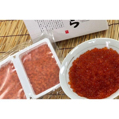 秋鮭いくら(醤油味)500g 決済から14日前後で発送 F4F-2778