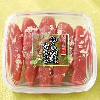 わさび漬けたらこ(1本物)250g ふるさと納税 たらこ F4F-0705