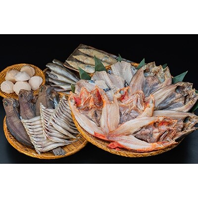 開きめんめ&ツボダイ&真ホッケ&柳カレイ&ししゃも&糠さんま&こまい&ホタテ F4F-8816