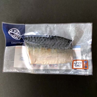 【北海道産釧路加工】レンジで簡単レンちん君　「さば」セット 鯖 サバ 簡単調理 F4F-9193