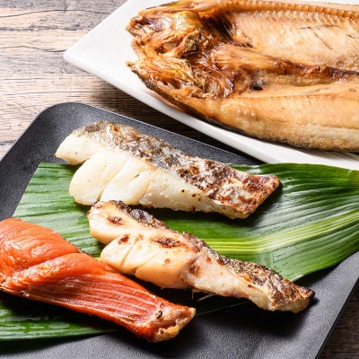 お魚屋さんが選ぶ焼き魚セット(1) 紅鮭 真鱈 海鮮 魚 F4F-8622