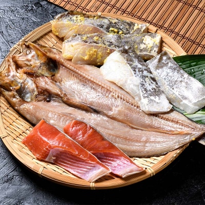 お魚屋さんが選ぶ焼き魚セット(1) 紅鮭 真鱈 海鮮 魚 F4F-8622
