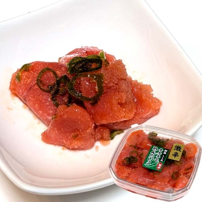 釧路しし丸 白だしたらこ×2 青唐辛子・旨辛めんたいこ×各1 食べ比べセット F4F-5362