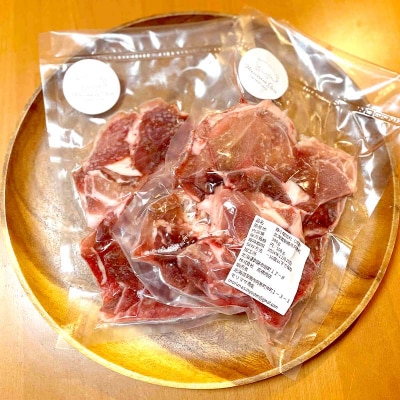 【放牧豚】小間切れ 300g×2 計600g 肉 豚肉 冷凍 豚 お肉 薄切り F4F-8451