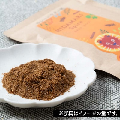 【エゾ鹿肉カレー専用】エゾ鹿肉のスパイスカレーを手軽に作るセット F4F-5149