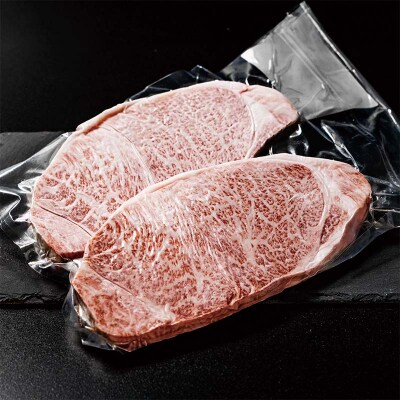 阿寒丹頂黒和牛 サーロインステーキ 500g (250g2枚) 和牛 ステーキ F4F-3595