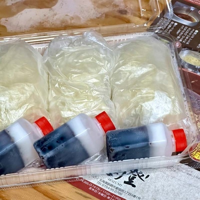 伝統の釧路ラーメン 6食入り 醤油 拉麺 簡単 時短 保存食 個包装 冷凍 F4F-5493