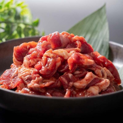 旨味ラムジンギスカン(味付け) 300g×4 ジンギスカン 羊肉 F4F-7722