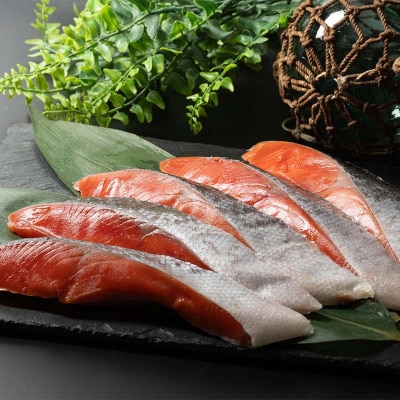 天然のおいしい甘塩紅鮭 厚め 21切れ1本分 約2kg鮭 小分け 海鮮 さけ F4F-8630