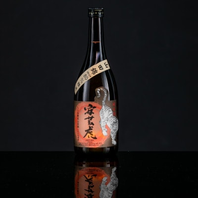 東部蔵元　純米酒のみ比べセット【HBK002】